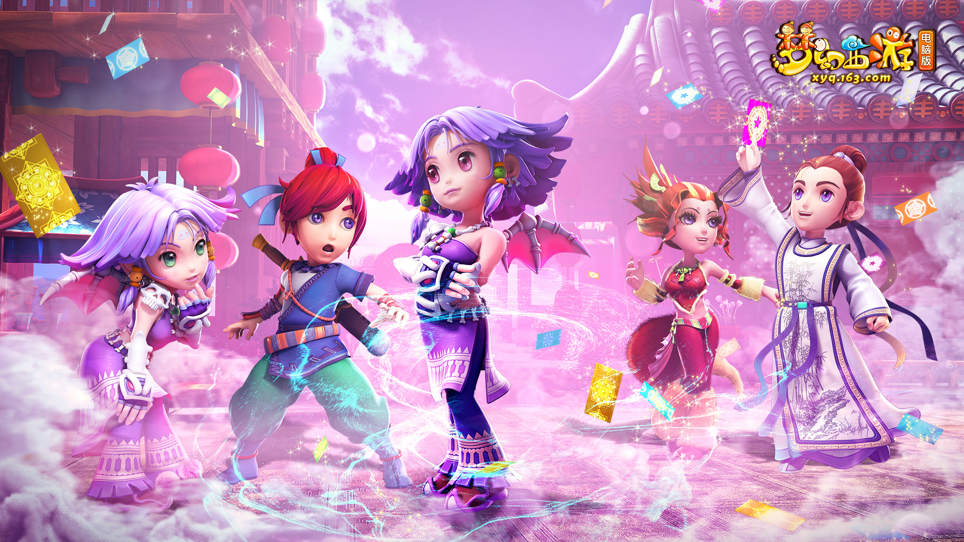 有可能被视 有可能被视