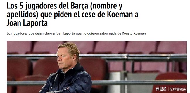 提高整体实 提高整体实