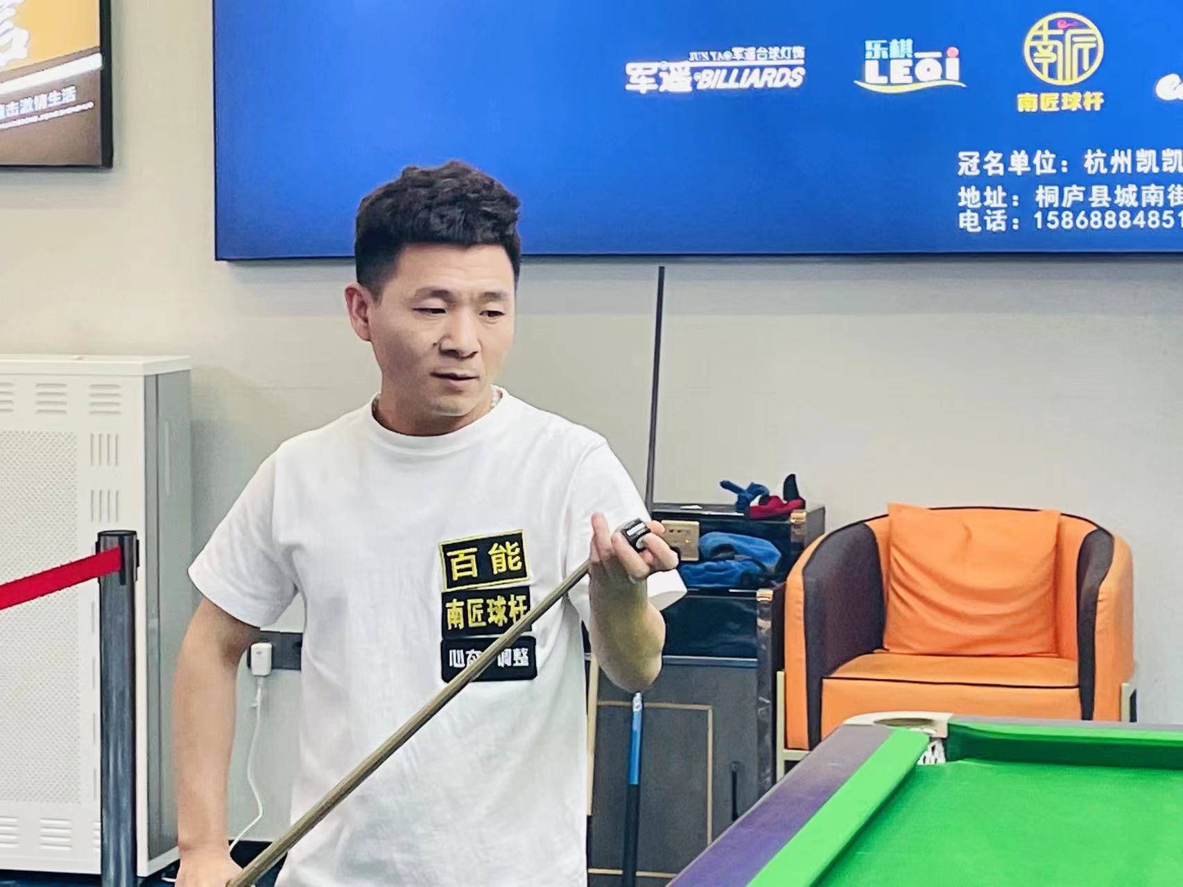 以下是这场 以下是这场