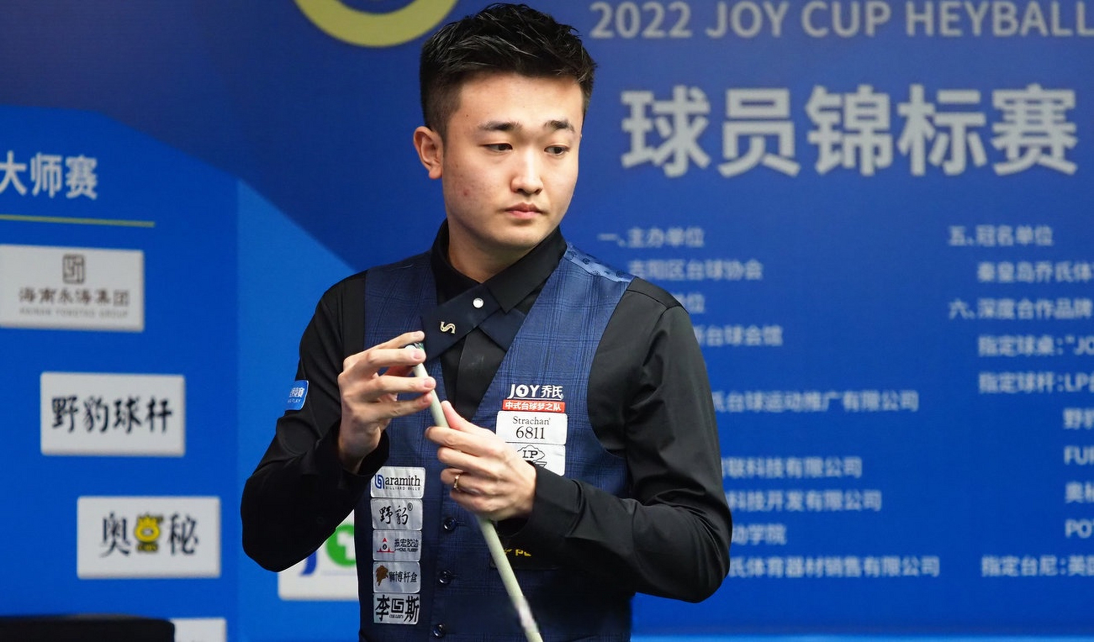 拉波尔塔 拉波尔塔