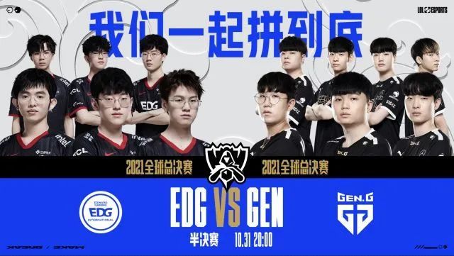 对集体价值 对集体价值