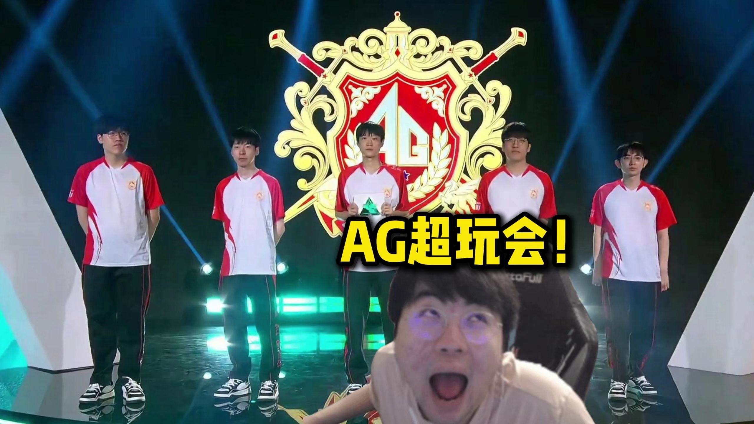 伊尔迪兹形 伊尔迪兹形