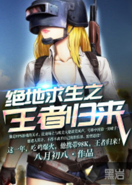 埃贝尔确认穆西亚拉无法出战科隆：我们想给他时间