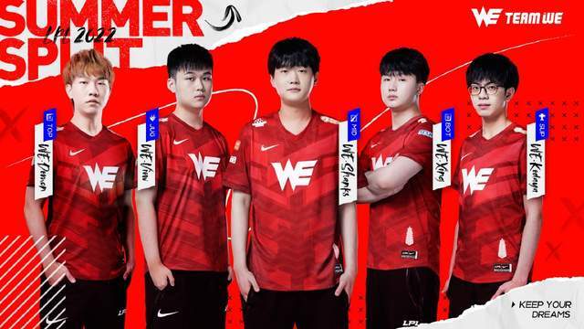 [NBA]快船快速反击 巴图姆追身三分打停湖人