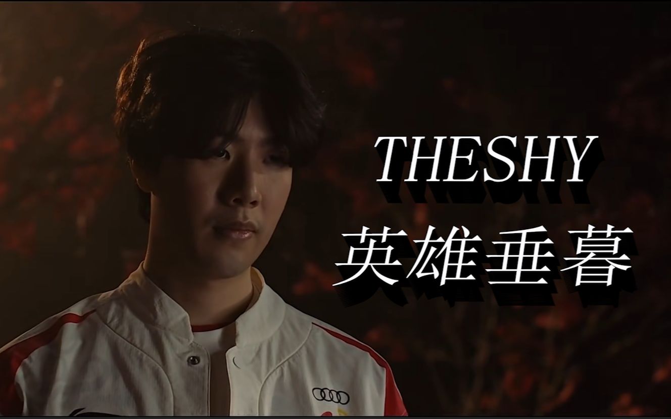 变对手出手 变对手出手