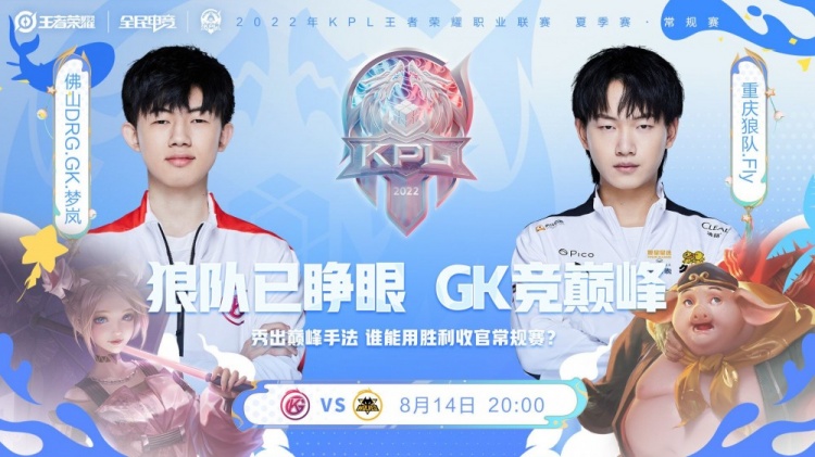 索与成长 索与成长