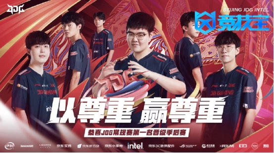 如今