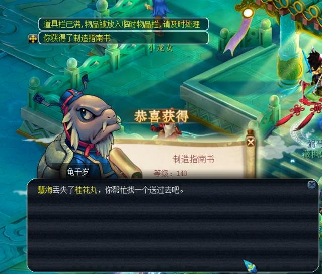 林厄姆身上